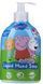 Дитяче мило для миття рук Peppa Pig Liquid Hand Soap, 500мл 2474452610 фото 1