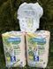 Підгузки-трусики Babylove nature 5 (12-17 кг) 18 шт 1706526798 фото 3