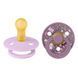 Пустушка BIBS x Liberty Latex Round &ndash; Chamomile Lawn Violet Sky/Mauve Mix (2шт в упаковці) від 6міс. 5713795243112 фото 2