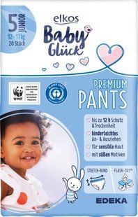 Підгузки-трусики Elkos Baby gluck (Babysoft) Німеччина 5 (12-17кг) 20шт 1679584500 фото