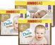 Підгузки Dada Premium extra care Польща 4 (7-16кг) 82шт 1460778063 фото 4