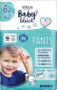 Підгузки-трусики Elkos Baby gluck Німеччина 6 (14+кг) 18 шт 1774229418 фото