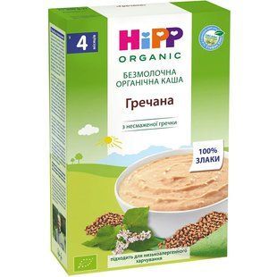 Безмолочна каша HiPP Organic Гречана з 4 місяців, 200 г 2865023824 фото