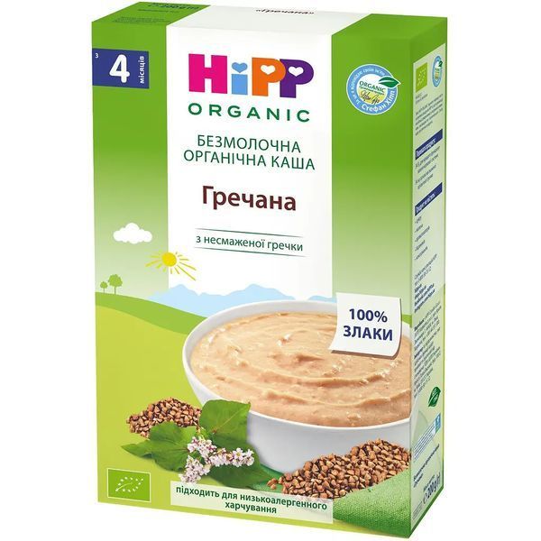 Безмолочна каша HiPP Organic Гречана з 4 місяців, 200 г 2865023824 фото