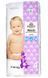Підгузки Coop 365 Minirisk Baby Швеція преміум'якості 4 (7-14 кг) 5 шт (пробний набір) 2873026802 фото 1