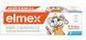 Зубна паста дитяча Elmex Baby Toothpaste від 0 до 2 років, 50мл 2573853891 фото 1